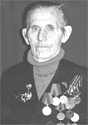 СОФОНОВ  ДМИТРИЙ  ГУРЬЯНОВИЧ (1921 – 2001)